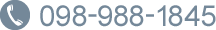 098-988-1845